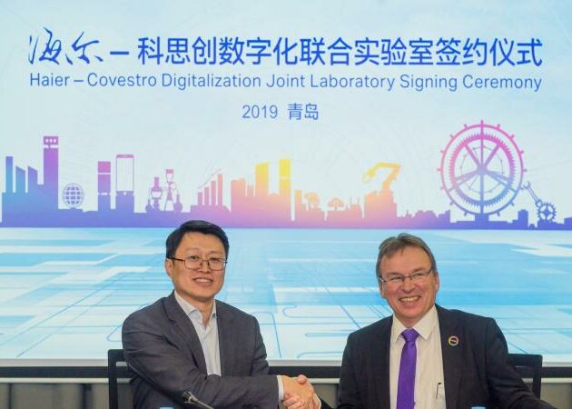 Covestro and Haier plan digitalization joint laboratory