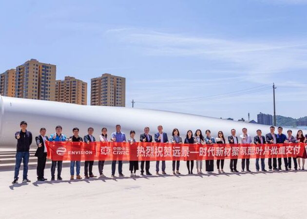 Covestro delivers first order of polyurethane resin for wind blades