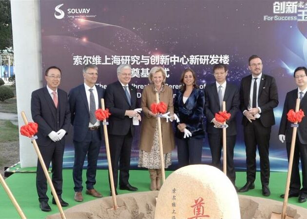 Solvay extends China research center