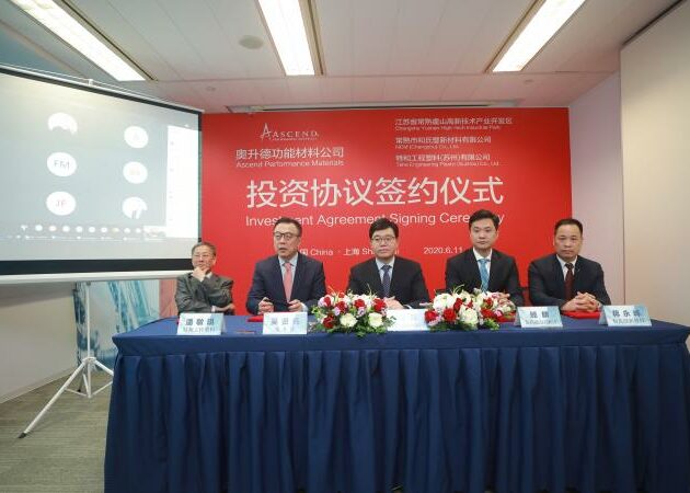 Ascend makes first acquisition in China