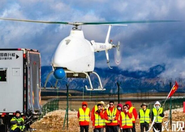 AVIC unmanned helicopter makes first test flight in China