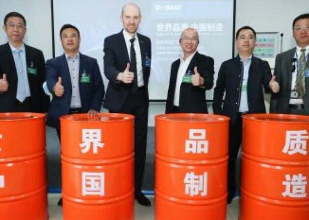 BASF expands its manufacturing footprint for coatings additives in China