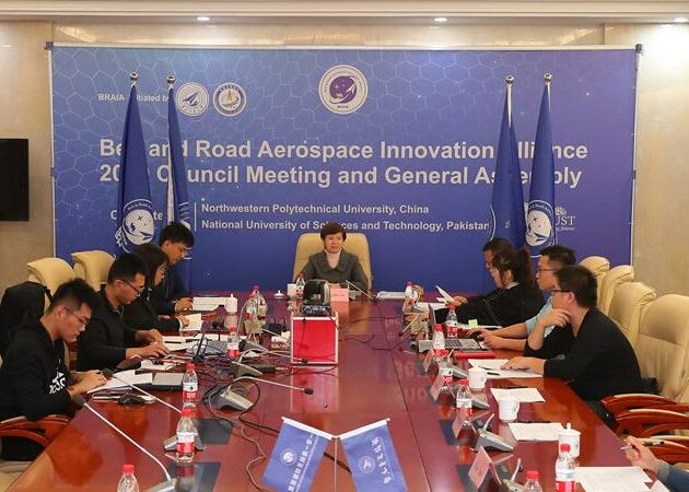 China, Pakistan’s universities jointly host meeting on BRI aerospace innovation
