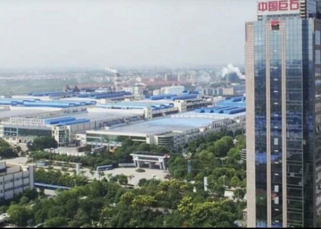 Sinoma to sell Taishan Fiberglass to China Jushi