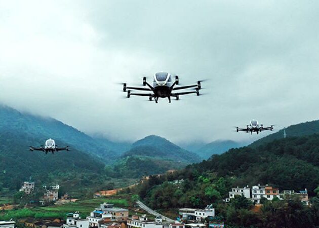 EHang to accelerate UAM services upon China announcement of unmanned civil aviation experimental zones
