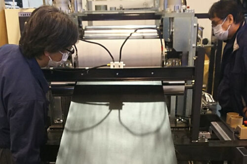 MaruHachi installs new UD tape line focussing high-end applications
