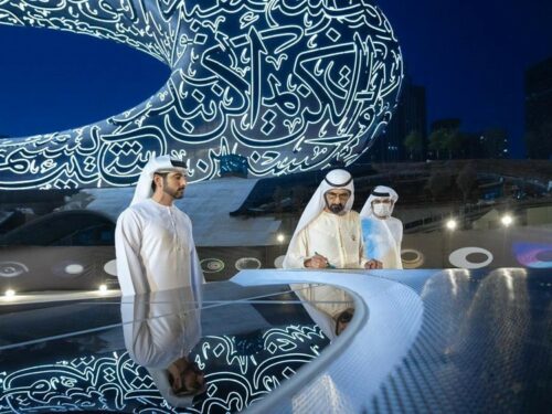 Notus Composites completes final shipment for Dubai Museum of the Future
