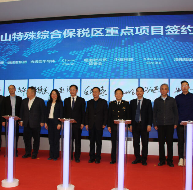 Zhongfu Shenying has launched a carbon fiber aviation application R&D and manufacturing project
