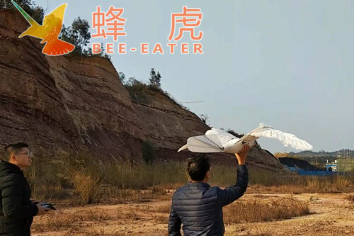 Eagle-inspired robot flies by flapping its feather-covered wings