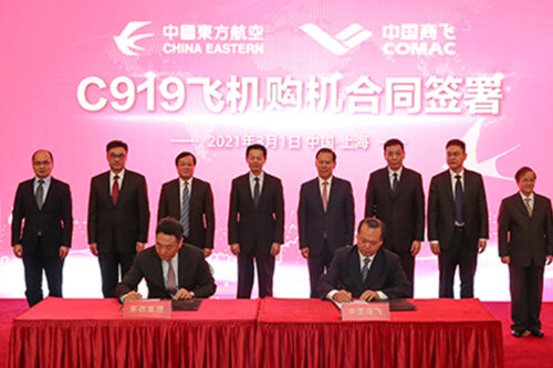China Eastern Airlines to be first airline to operate China-made C919