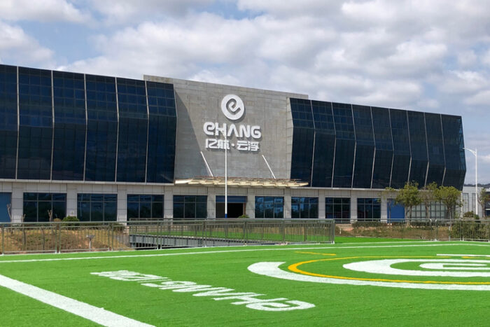EHang announces major production facility in Guangdong