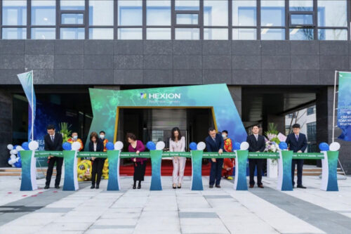 Hexion inaugurates its application R&D center in Shanghai
