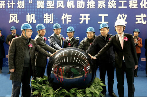 China’s DSIC uses carbon fiber for the first time in large domestic ships