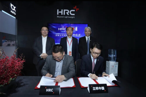 Nippon Paint and HRC jointly develop carbon fiber composite coating technology