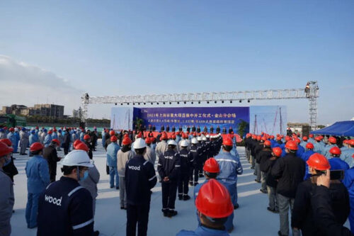 Sinopec has kicked off its 48k large-tow carbon fiber project