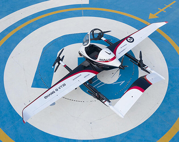 EHang reveals first long-range autonomous aerial vehicle