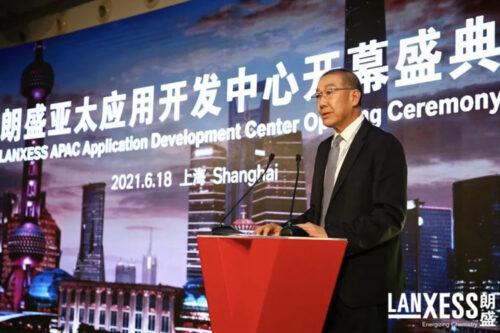 Lanxess opens APAC Application Development Center in Shanghai