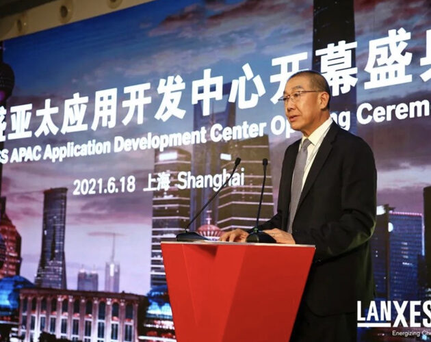 Lanxess opens APAC Application Development Center in Shanghai