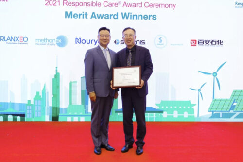 Solvay receives 2021 AICM Responsible Care merit award in China