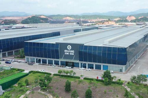 EHang announces commencement of operations in Yunfu production facility