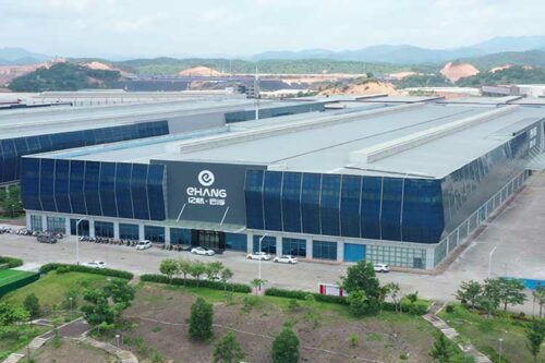 EHang announces commencement of operations in Yunfu production facility