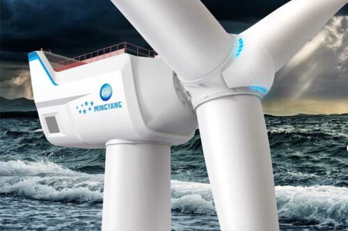 MingYang Smart Energy launches MySE 16.0-242 offshore Hybrid Drive wind turbine