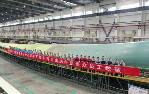 First 100-meter marine blade manufactured by Zhongfu Lianzhong