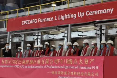 CPIC Abahsain Fiberglass resumes production of its F01B line