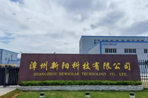 Newsolar Technology Group boosts its unsaturated polyester resin production capacity