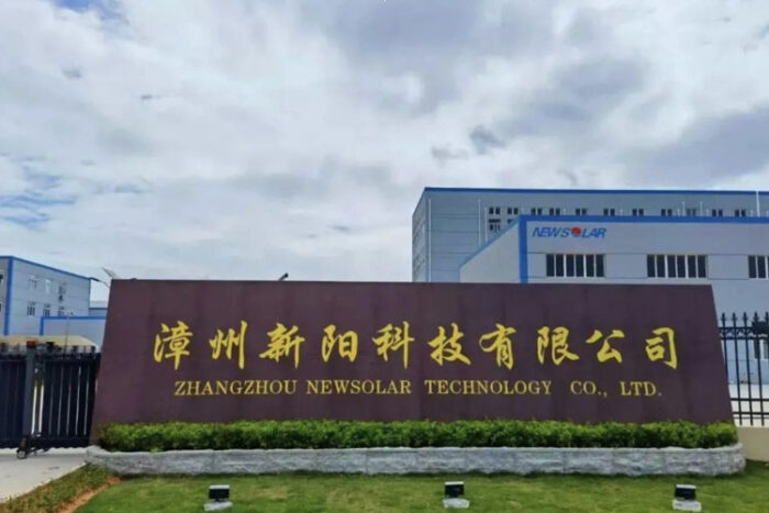 Newsolar Technology Group boosts its unsaturated polyester resin production capacity