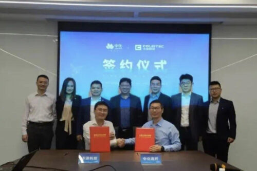Coleitec and Sinochem signed a strategic cooperation agreement