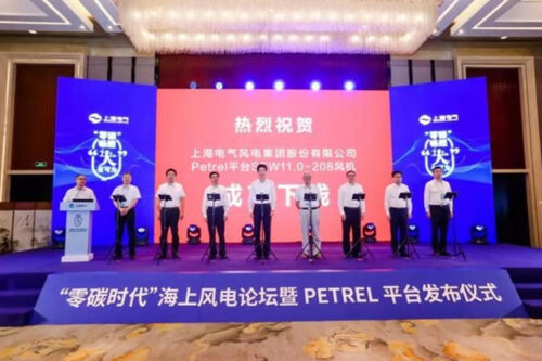 Shanghai Electric launches 11 MW direct-drive turbine Petrel platform SEW11.0-20 with 102-meter carbon-fiber blades