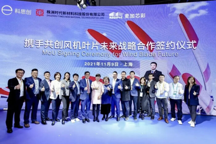 Covestro joins hands with China’s Times New Materials and Mega P&C