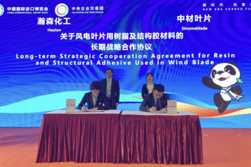Sinoma Technology and Hexion Chemical signed a long-term strategic partnership