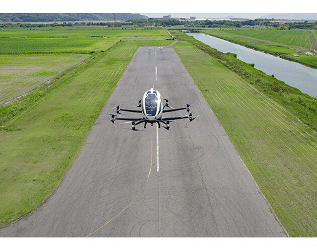 EHang 216 AAV conducted trial flights in Japan