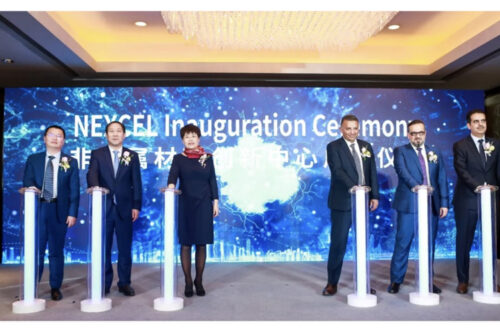 China Building Materials Academy and Aramco announce the launch of NEXCEL – a new center of excellence for non-metallics