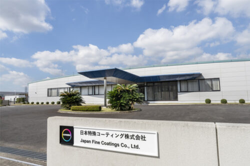 Covestro becomes sole owner of Japan Fine Coatings Co., Ltd.