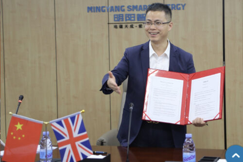 MingYang Smart Energy and UK Department for International Trade sign agreement