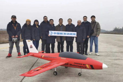 A first ceramic composite blisk successfully tested in China