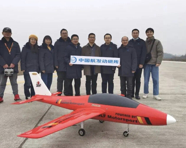 A first ceramic composite blisk successfully tested in China