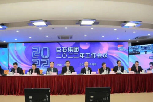 China Jushi to stop its 100,000-ton alkali-free glass fiber project in India