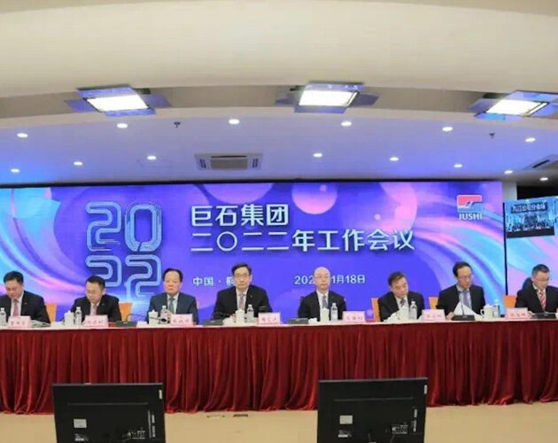 China Jushi to stop its 100,000-ton alkali-free glass fiber project in India