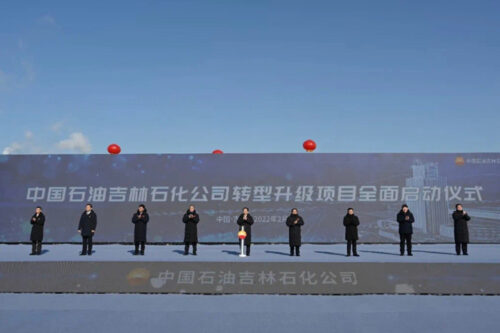 China’s Jilin province invests heavily to boost its chemical industry
