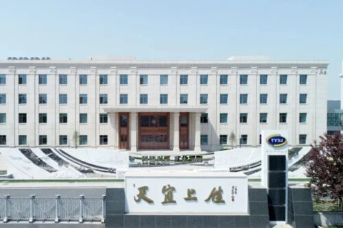 Tianyi Shangjia and Foton Motor concluded a cooperation agreement