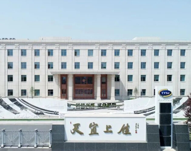 Tianyi Shangjia and Foton Motor concluded a cooperation agreement