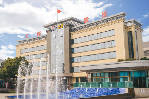 China’s Changhai to significantly upgrade one of its glass fiber production line