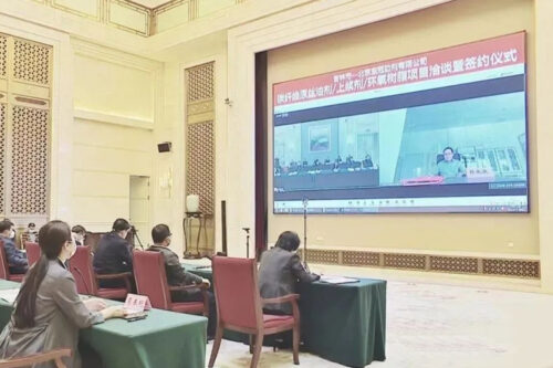 Major carbon fiber industry chain project to be developed in Jilin province, China