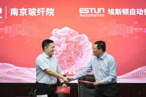 China’s Nanjing Fiberglass Institute and Estun Automation reach a strategic cooperation