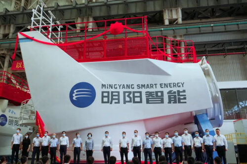 MySE 12MW typhoon-resistant hybrid drive offshore wind turbine rolled off the production line