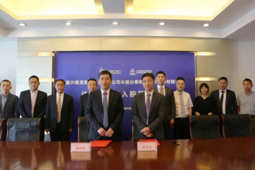Yantai Spandex and Jiaxing CMAG Composite Material to jointly promote the application of aramid composite materials